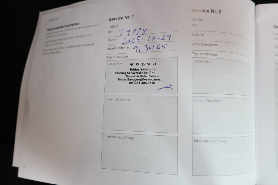 Volvo EX40 vaihtoauto