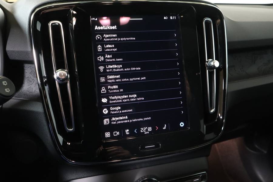 Volvo EX40 vaihtoauto