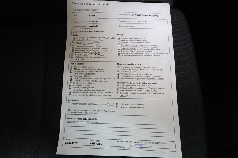 Volvo EX40 vaihtoauto