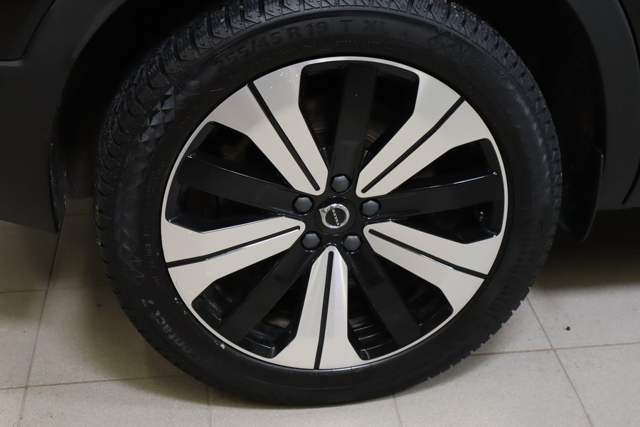 Volvo C40 vaihtoauto