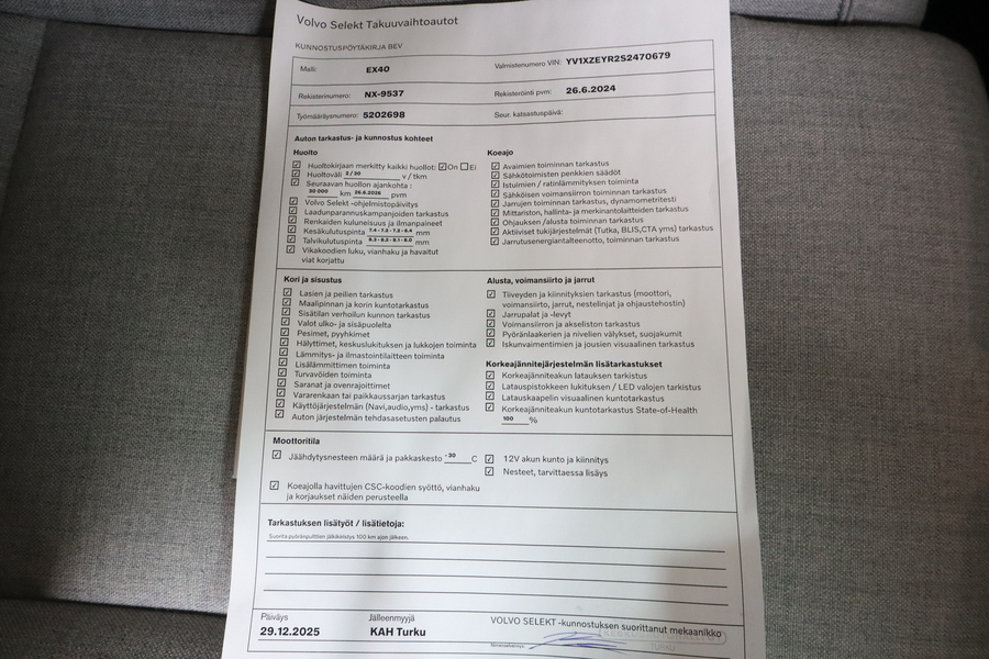 Volvo EX40 vaihtoauto