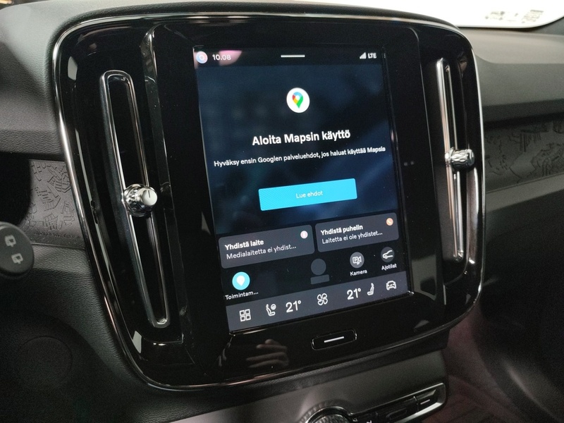 Volvo EX40 vaihtoauto