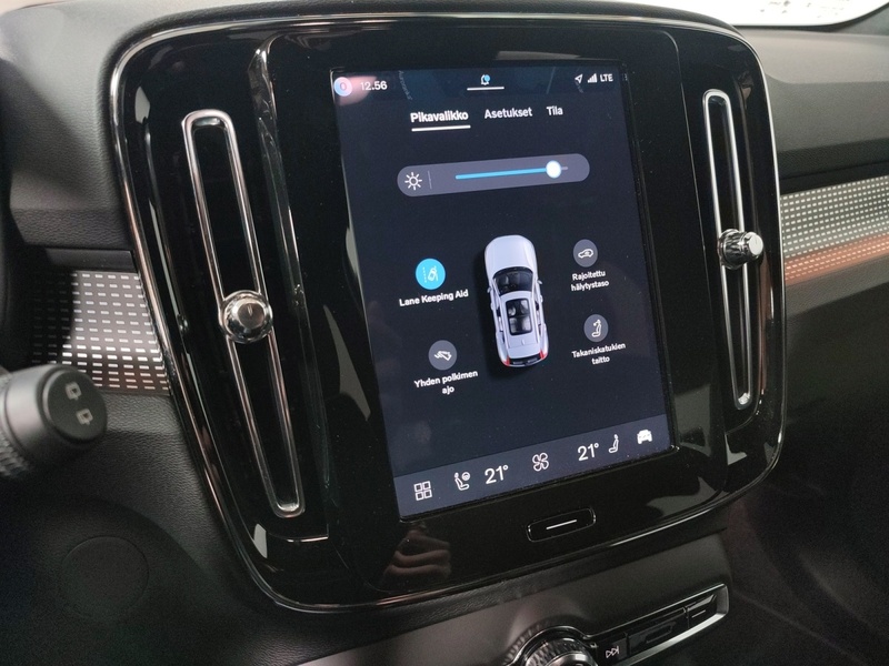 Volvo EX40 vaihtoauto