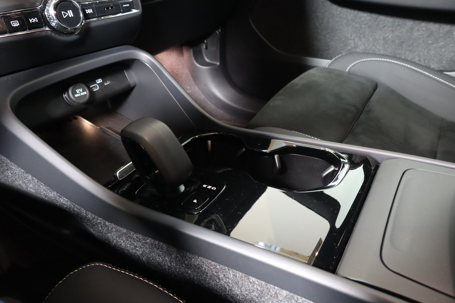 Volvo EC40 vaihtoauto