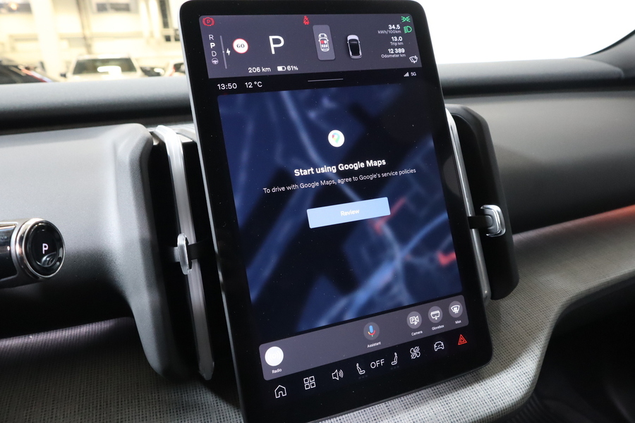 Volvo EX30 vaihtoauto