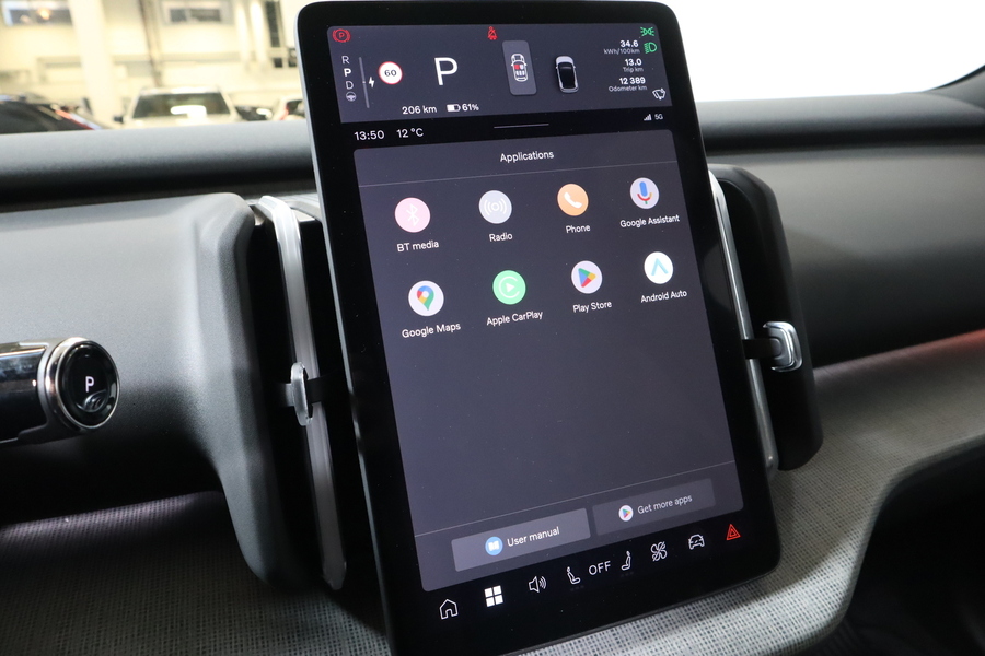 Volvo EX30 vaihtoauto