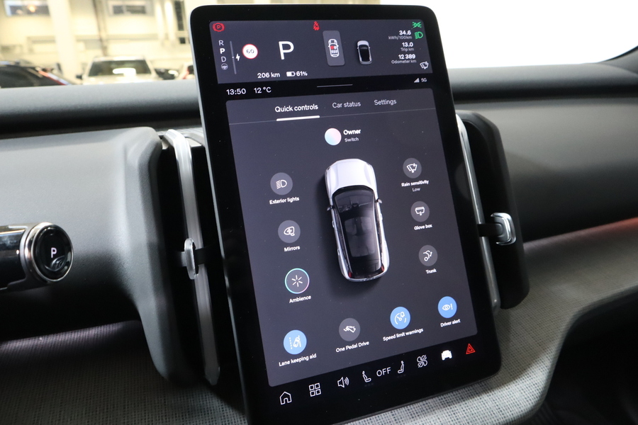 Volvo EX30 vaihtoauto