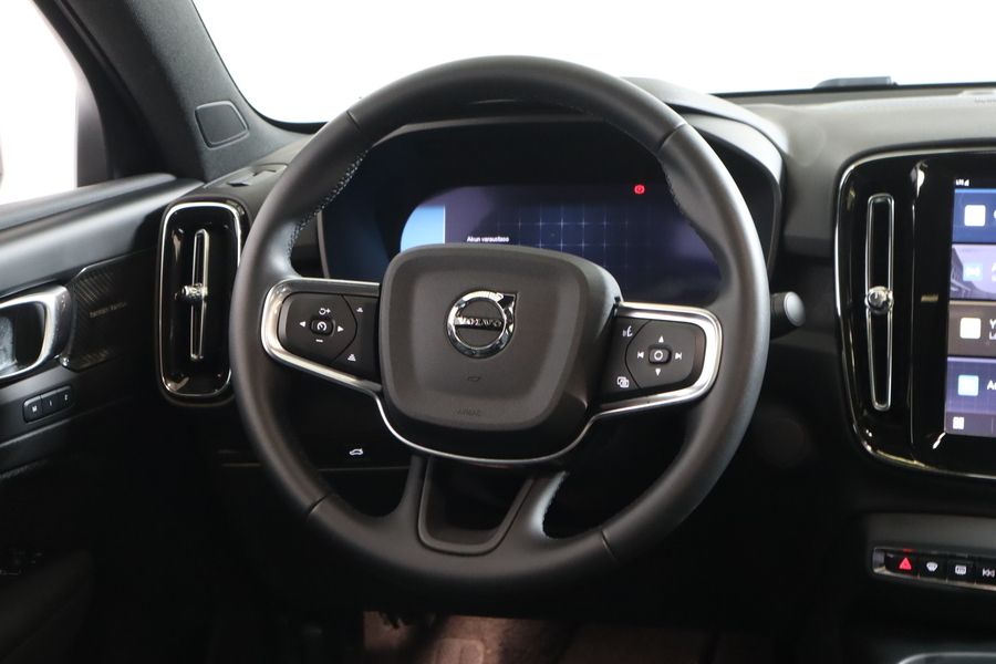 Volvo EC40 vaihtoauto