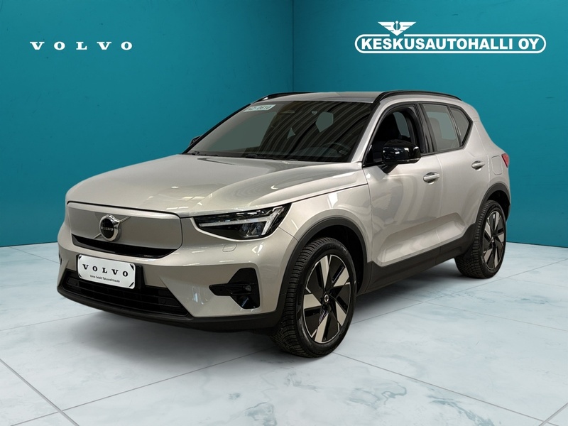 Volvo XC40 vaihtoauto