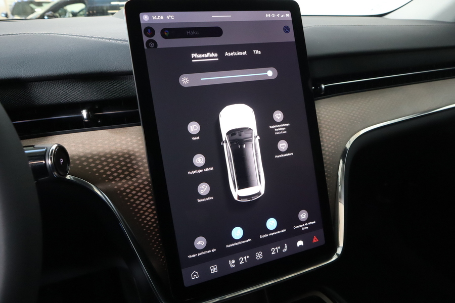 Volvo EX90 vaihtoauto