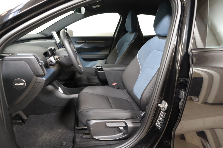 Volvo EX30 vaihtoauto