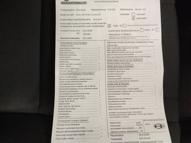 Volvo V40 Cross Country vaihtoauto