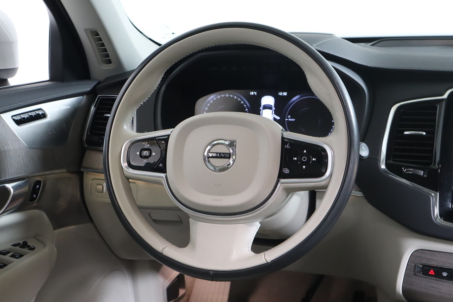 Volvo XC90 vaihtoauto