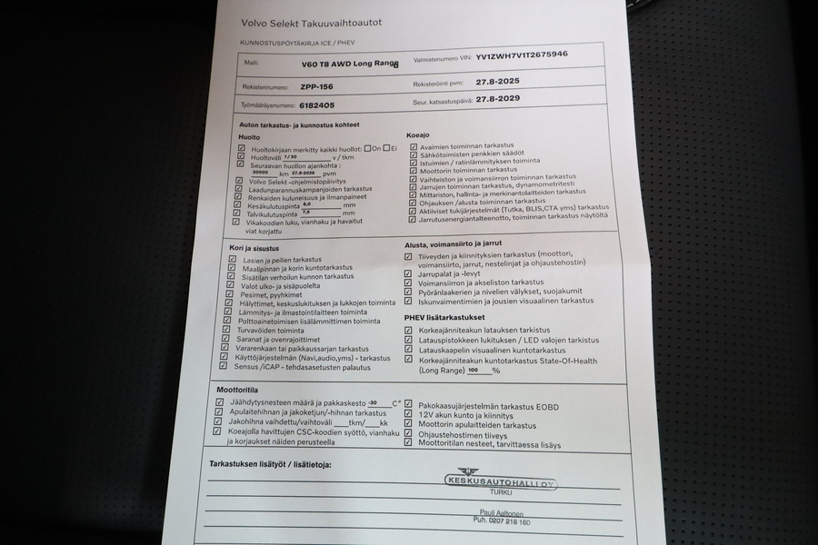 Volvo V60 vaihtoauto