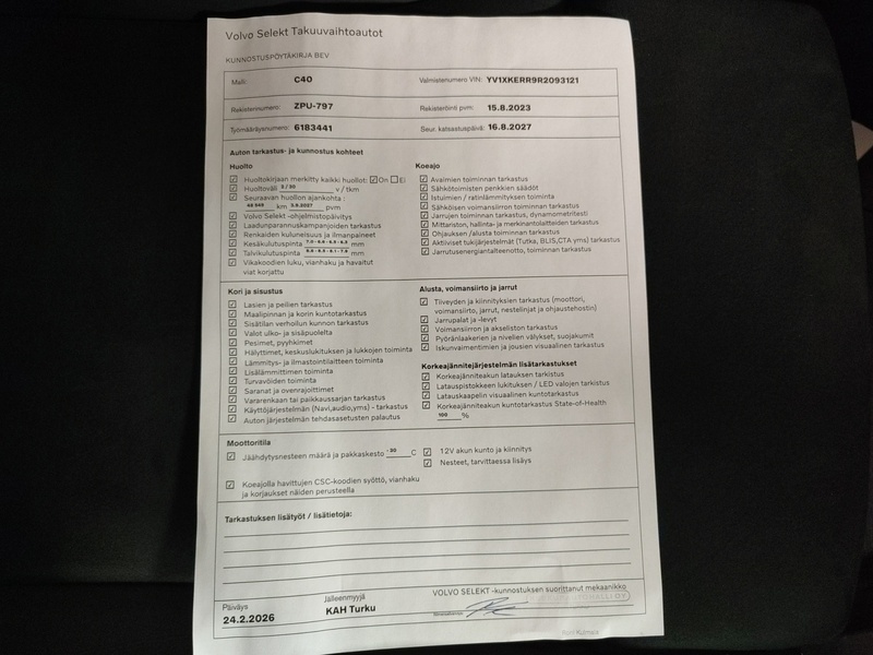 Volvo C40 vaihtoauto