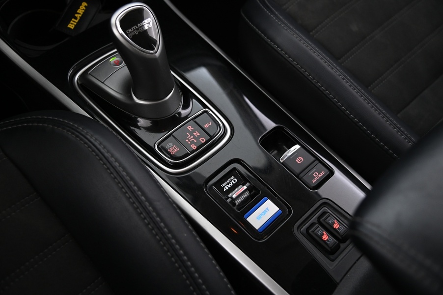 Mitsubishi Outlander vaihtoauto