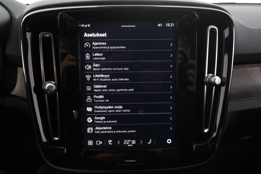 Volvo C40 vaihtoauto