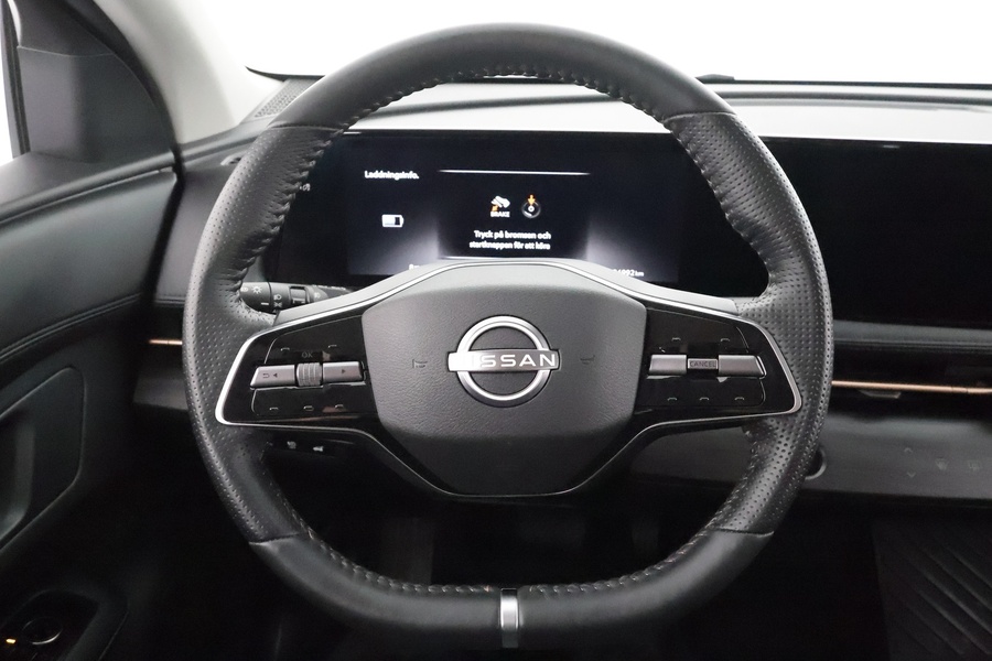 Nissan Ariya vaihtoauto