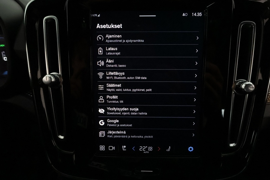 Volvo XC40 vaihtoauto