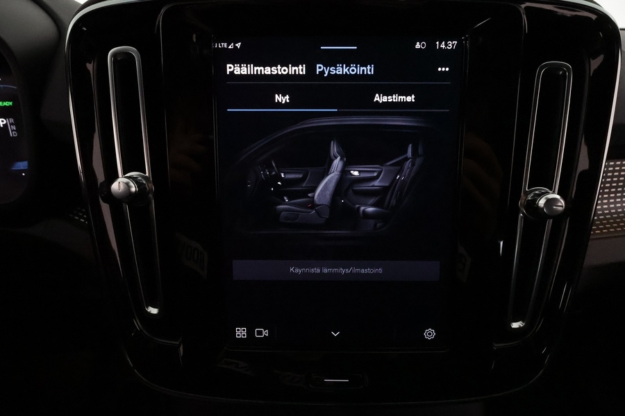 Volvo XC40 vaihtoauto