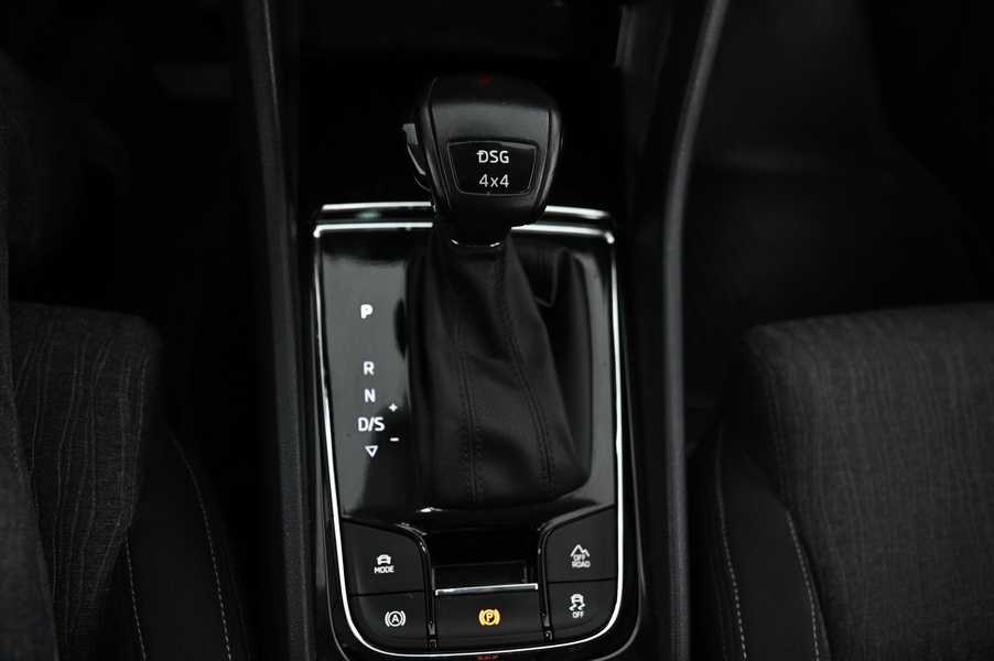 Skoda Karoq vaihtoauto