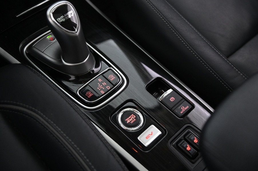 Mitsubishi Outlander vaihtoauto