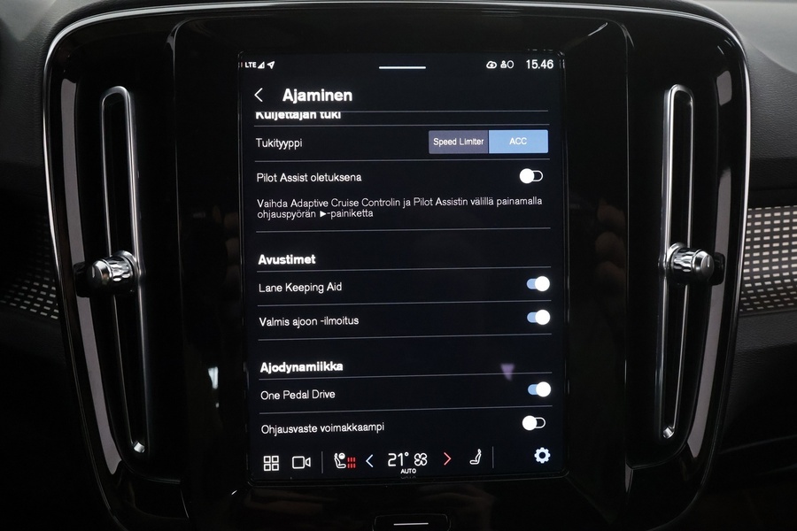 Volvo XC40 vaihtoauto