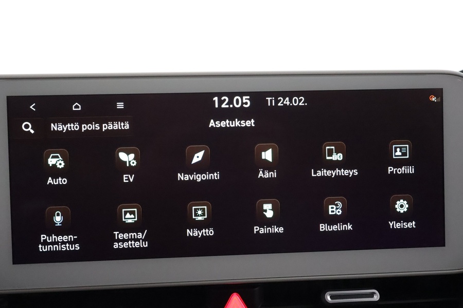 Hyundai IONIQ 5 vaihtoauto