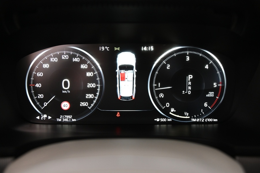 Volvo V90 vaihtoauto