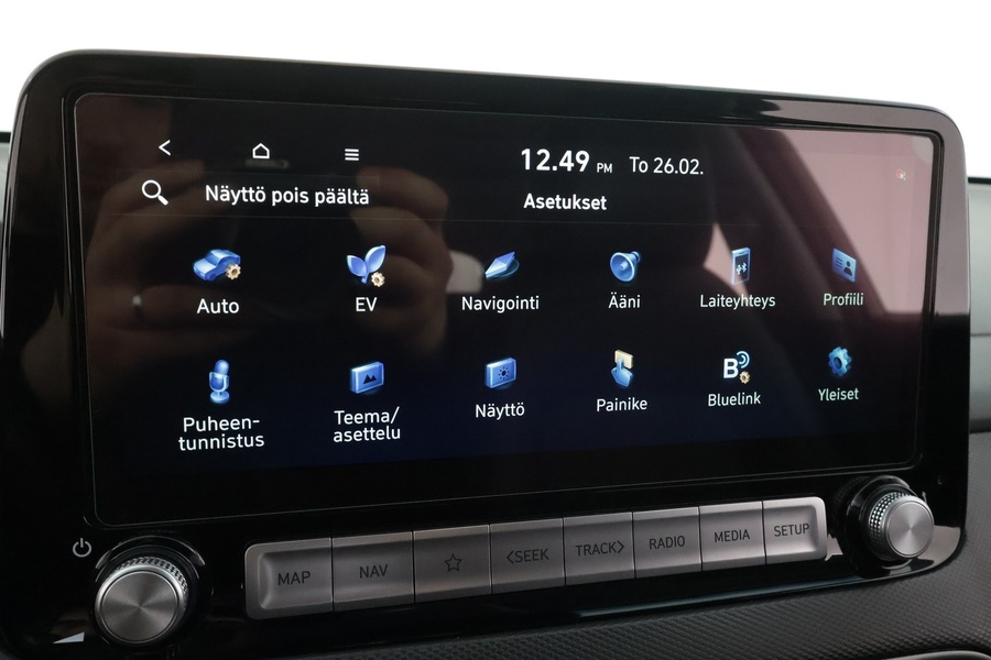 Hyundai Kona vaihtoauto