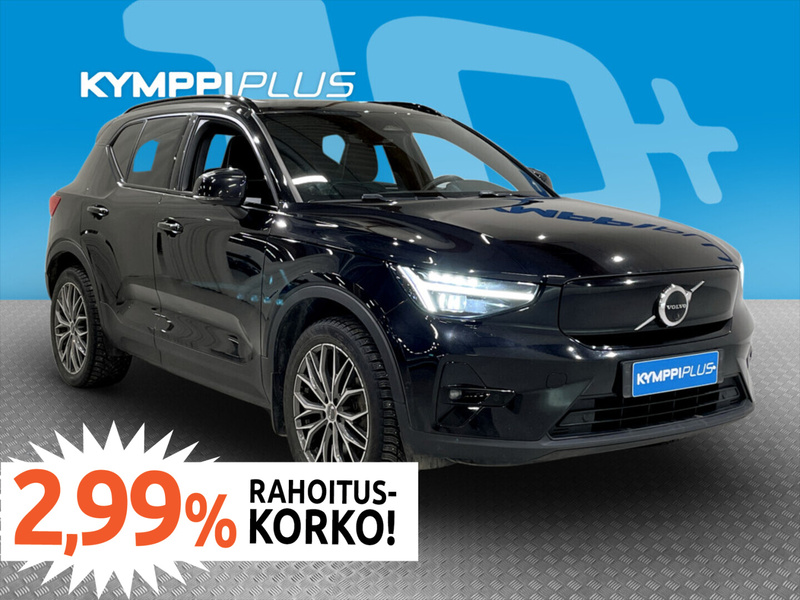 Volvo XC40 vaihtoauto