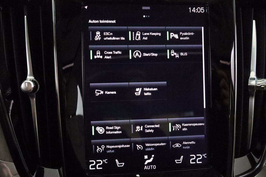 Volvo S60 vaihtoauto