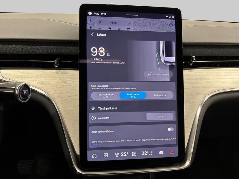 Volvo EX90 vaihtoauto