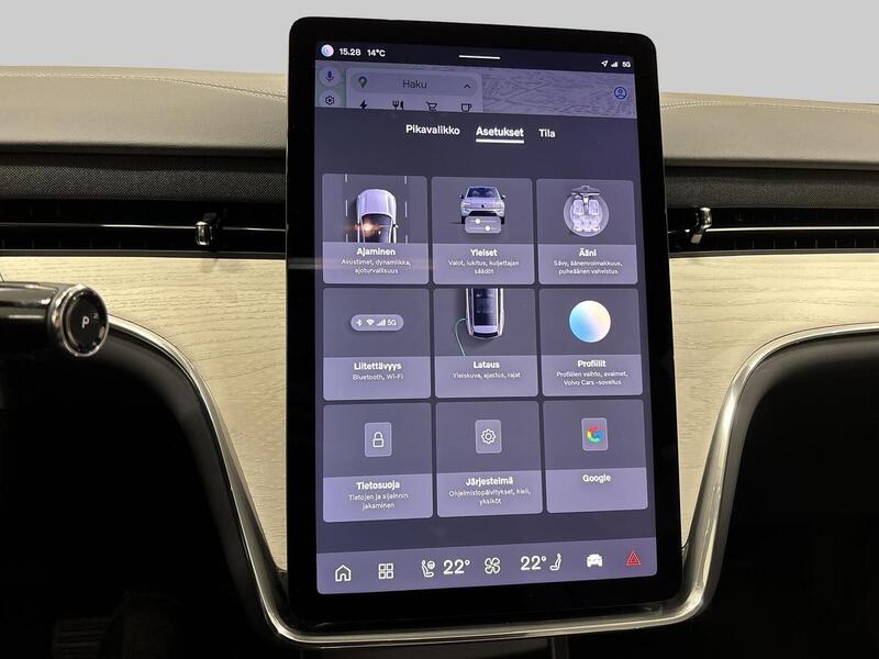 Volvo EX90 vaihtoauto