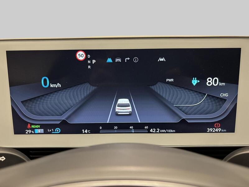 Hyundai IONIQ 5 vaihtoauto