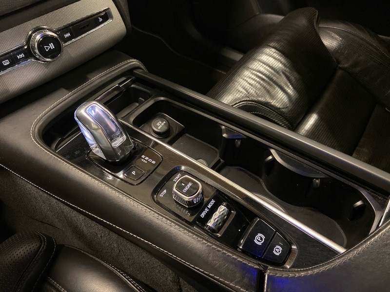 Volvo XC90 vaihtoauto