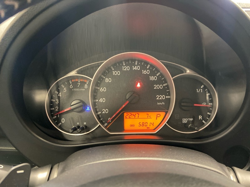 Toyota Verso-S vaihtoauto