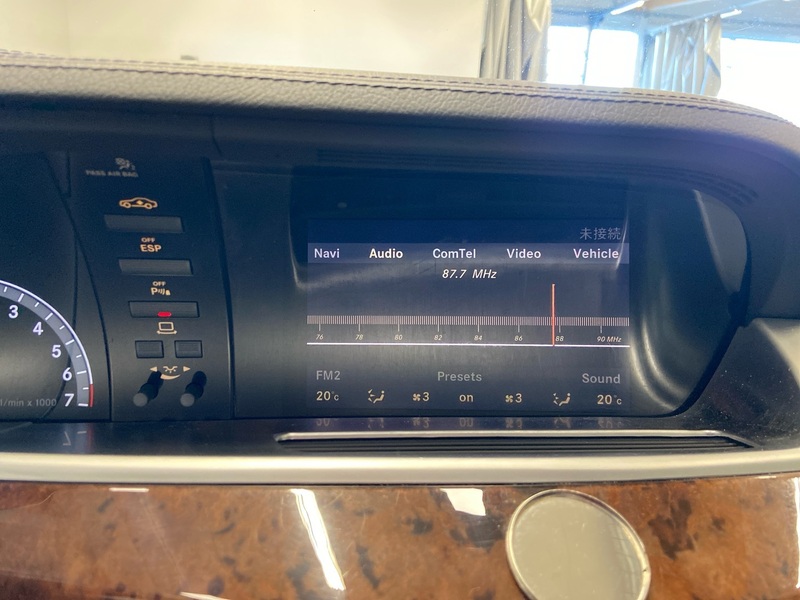 Mercedes-Benz S vaihtoauto