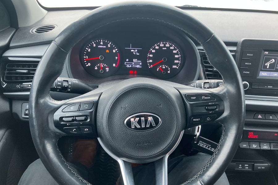 Kia Rio vaihtoauto