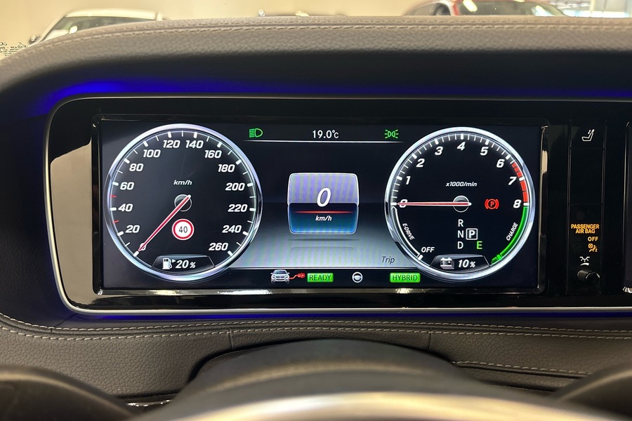 Mercedes-Benz S vaihtoauto