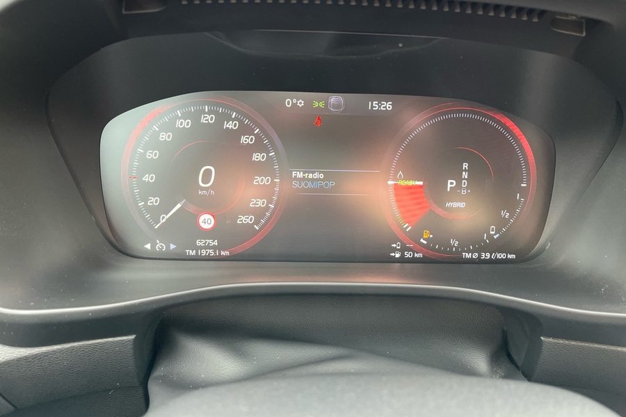 Volvo XC40 vaihtoauto