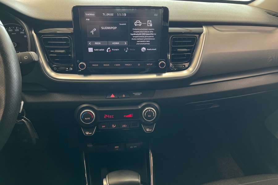 Kia Stonic vaihtoauto