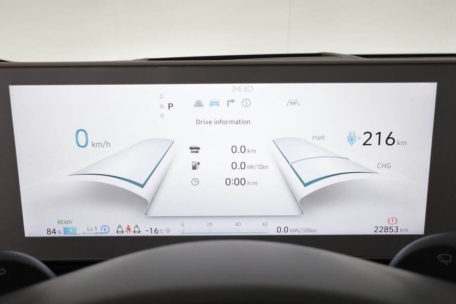 Hyundai IONIQ 5 vaihtoauto