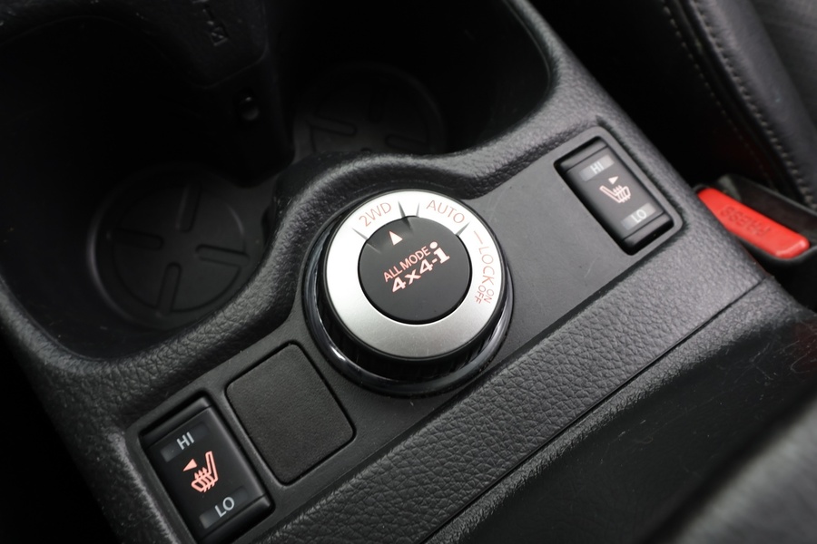 Nissan X-Trail vaihtoauto