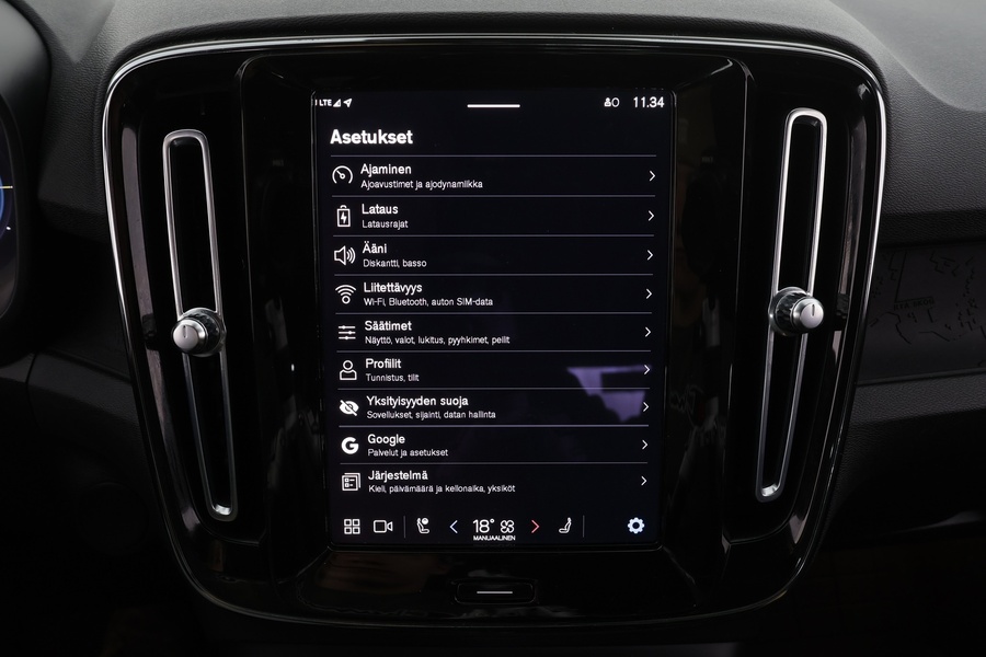 Volvo XC40 vaihtoauto