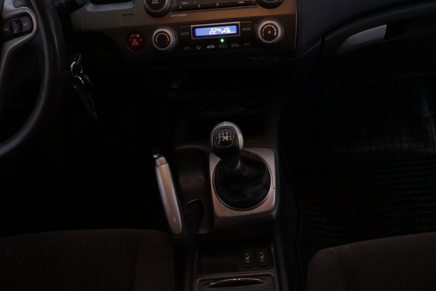 Honda Civic vaihtoauto