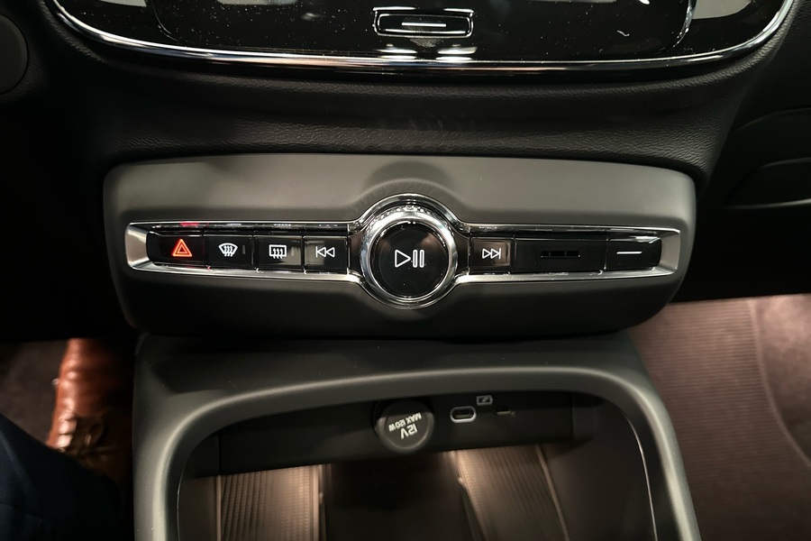 Volvo EX40 vaihtoauto