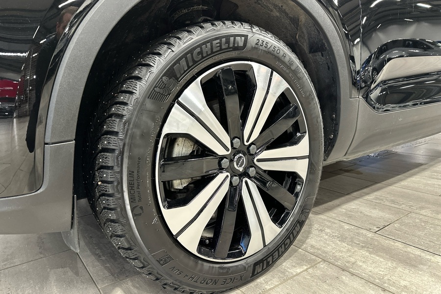 Volvo C40 vaihtoauto