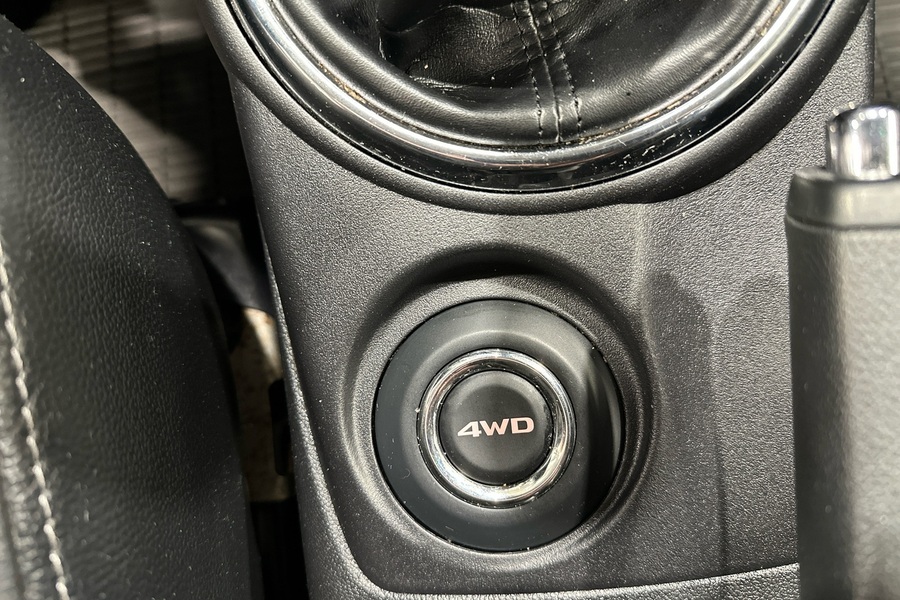 Mitsubishi ASX vaihtoauto