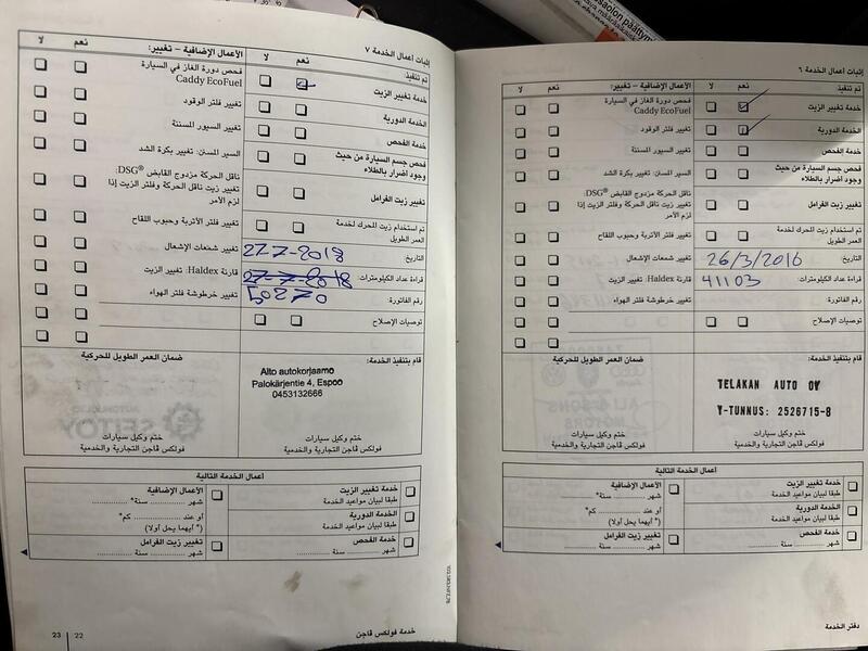 Volkswagen Caravelle vaihtoauto